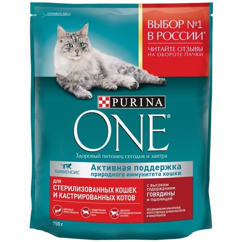 Корм сухой для взрослых кошек PURINA ONE с высоким содержанием говядины и пшеницей, для стерилизованных и кастрированных, 750г. х 3шт. фотография