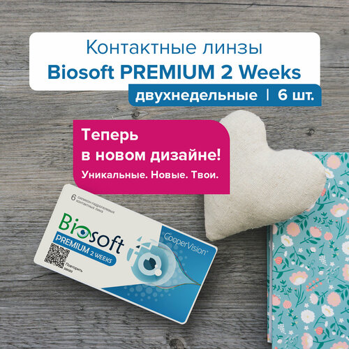 Контактные линзы CooperVision Biosoft Premium 2 Week, 6 шт., R 8,4, D -7 фотография