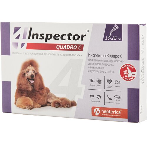 Inspector раствор от блох и клещей Quadro С для собак, щенков, кошек, для домашних животных 1 шт. в уп., 1 уп. фотография