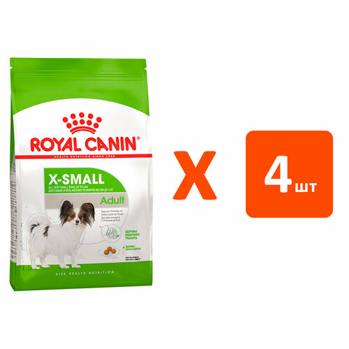 ROYAL CANIN X-SMALL ADULT для взрослых собак маленьких пород 0,5 кг х 4 шт фотография