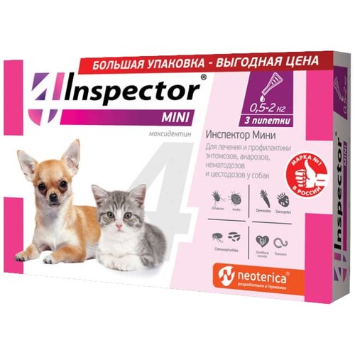 Inspector  Mini Капли от блох, клещей и гельминтов для кошек и собак 3 шт. в уп., 1 уп. фотография