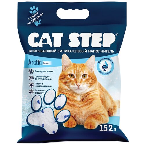 Впитывающий наполнитель Cat Step Arctic Blue, 15.2л, 1 шт. фотография