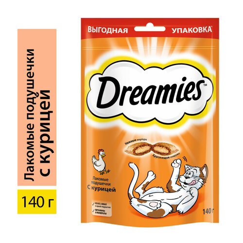 Лакомство для кошек Dreamies подушечки с курицей, 140г фотография