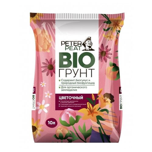 Грунт Peter Peat Bio цветочный 10л, 10 л, 3.7 кг фотография