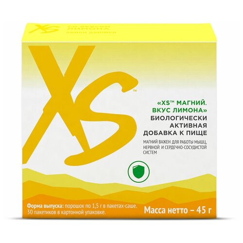 Amway XS™ Магний в стиках. Вкус лимона, 30 х 1,5 г. фотография