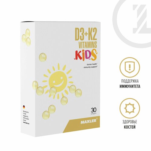 Витамины для детей Кальций + Витамин Д3 Maxler D3+K2 Vitamins Kids 30 шт. купить за 570 руб, фото