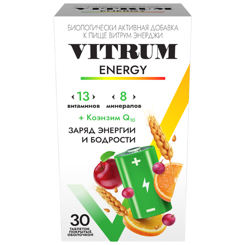 VITRUM ENERGY таб. п/о, 100 мл, 50 г, 30 шт. фотография