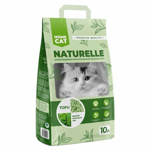 HOMECAT NATURELLE Зеленый чай комкующийся, растительный наполнитель для кошачьих туалетов, 10л фотография