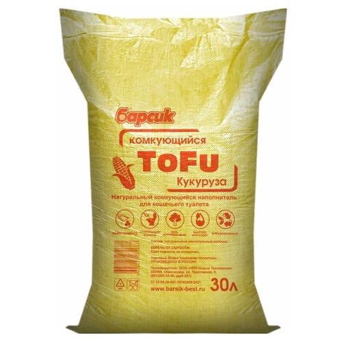 Комкующийся наполнитель Барсик Tofu Кукуруза, 30л, 1 шт. фотография