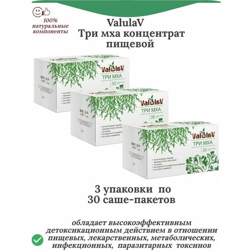 ValulaV Три мха концентрат пищевой 3 упаковки по 30 саше-пакетов по 5 г купить за 1620 руб, фото