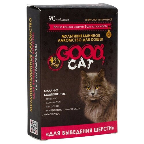 GOOD CAT Мультивитаминное лакомcтво для Кошек 