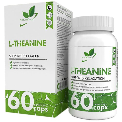 NaturalSupp L-Theanine 60 caps Нейтральный фотография