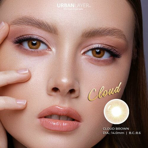 Цветные контактные линзы URBAN LAYER ru Cloud Brown -4.50 / 14.0 / 8.6, 2 шт. фотография