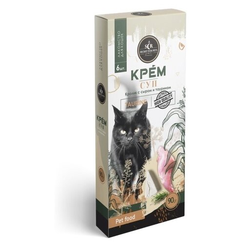 Лакомство для кошек Secret for Pets Крем-суп Кролик с сыром и таурином (6шт) фотография