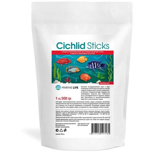 Корм для крупных цихлид и других всеядных рыб, Marine Life Cichlid Sticks, 1Л/300г купить за 890 руб, фото