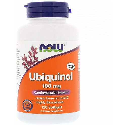 Ubiquinol капс., 100 мг, 100 г, 120 шт. фотография