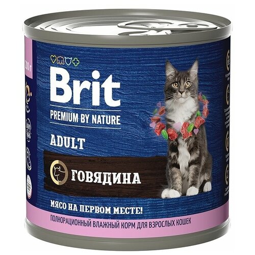 Консервы Brit Premium by Nature для кошек с мясом говядины 200г фотография