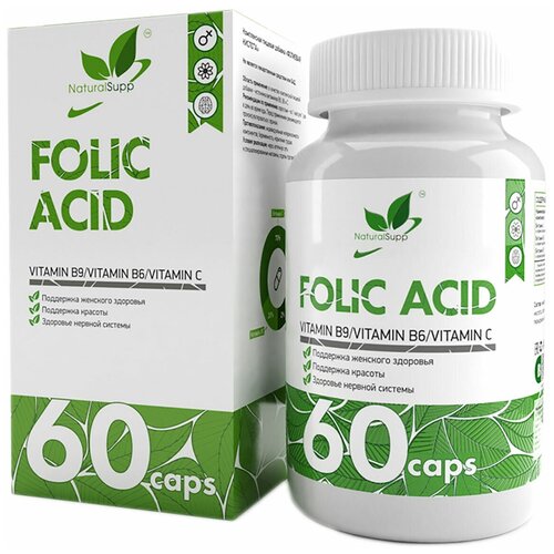 Фолиевая кислота NATURALSUPP Folic Acid (60 капсул) фотография