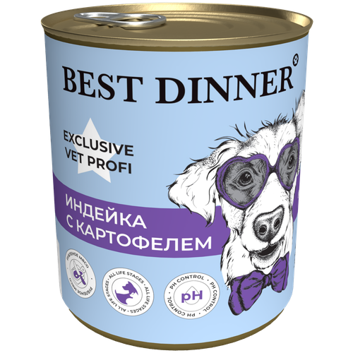 BEST DINNER EXCLUSIVE VET PROFI URINARY для взрослых собак и щенков при мочекаменной болезни с индейкой (340 гр) фотография