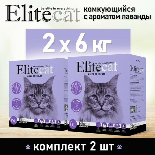 Наполнитель комкующийся с ароматом ELITECAT лаванды 