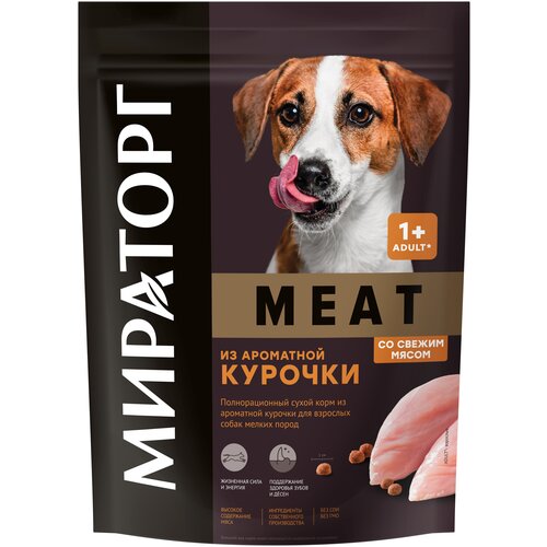 Полнорационный сухой корм для взрослых собак мелких пород Мираторг Winner MEAT из ароматной курочки, 500 г фотография