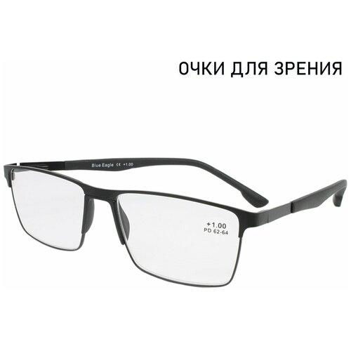 Готовые очки с диоптриями. Очки для коррекции зрения мужские BL219 +2.5 черные фотография