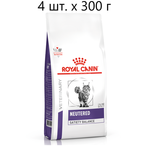 Сухой корм для стерилизованных кошек ROYAL CANIN NEUTERED SATIETY BALANCE, профилактика избыточного веса, 4 шт. х 300 г купить за 2450 руб, фото