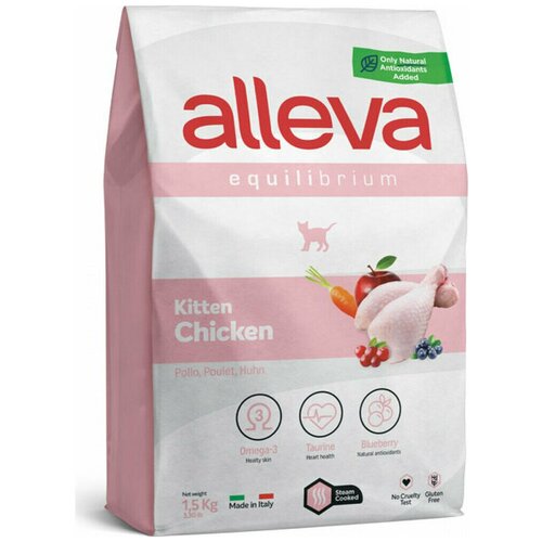 Сухой корм для котят, беременных и кормящих кошек Alleva Equilibrium Kitten с курицей, 1,5 кг фотография