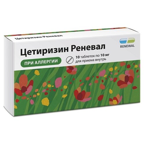 Цетиризин Реневал таб., 10 мг, 10 шт. купить за 57 руб, фото