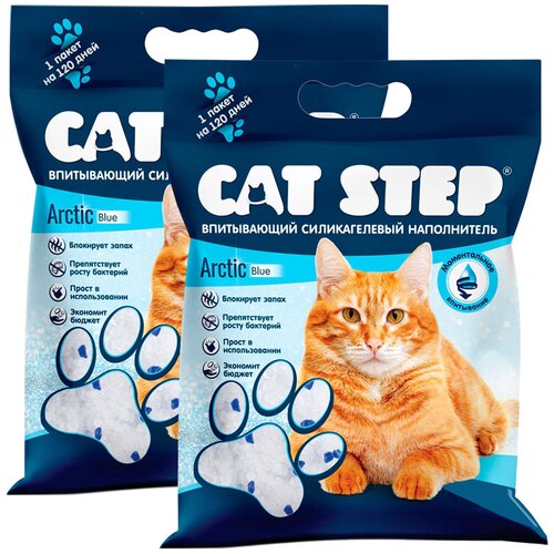 CAT STEP ARCTIC BLUE наполнитель силикагелевый впитывающий для туалета кошек (15,2 + 15,2 л) фотография