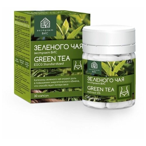 Зеленого чая EGCG экстракт ВИС (Green Tea EGCG Standardized EXTRACT VIS) 0,3г №30 фотография