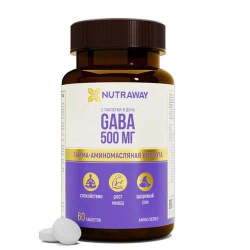 Биологически активная добавка к пище GABA /габа 500mg NUTRAWAY 60 таблеток фотография