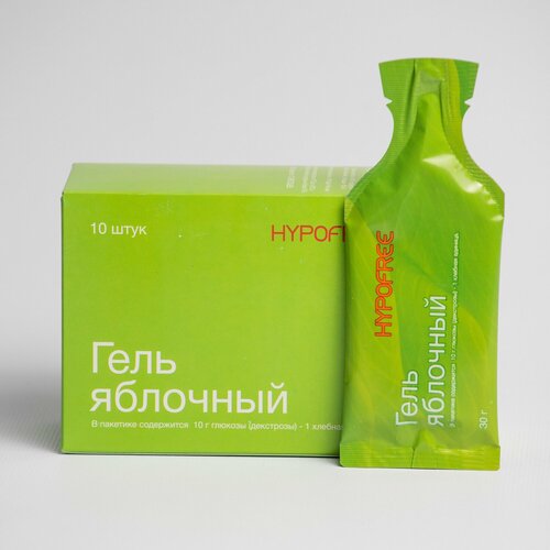 Гель Гипофри (HYPOFREE), яблоко, 1ХЕ, мягкая упаковка, 10 саше фотография