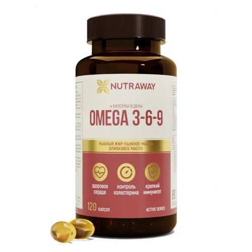 Nutraway Omega 3-6-9 капс., 120 шт. фотография