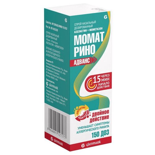 Момат Рино Адванс спрей наз. дозир., 140 мкг + 50 мкг/доза, 150 шт. купить за 1102 руб, фото
