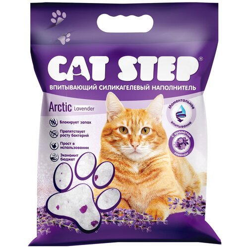 Впитывающий наполнитель Cat Step Crystal Lavender, 7.6л, 1 шт. фотография