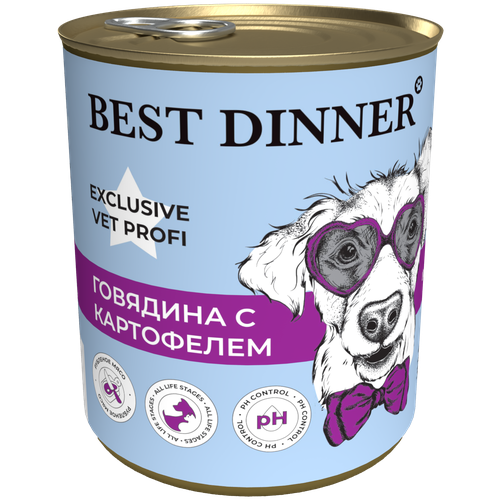 BEST DINNER EXCLUSIVE VET PROFI URINARY для взрослых собак и щенков при мочекаменной болезни с говядиной (340 гр) фотография