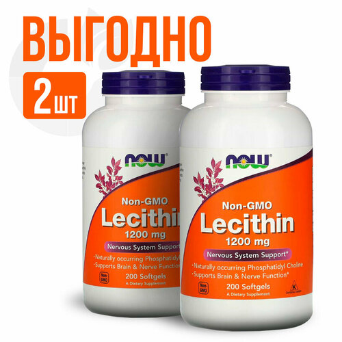 NOW Lecithin 1200 mg 200 sgels (2 упаковки) фотография