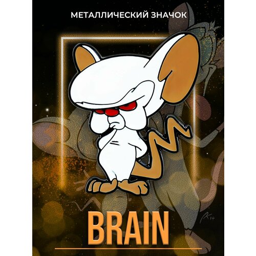 Металлический значок на рюкзак Pinky and the Brain фотография