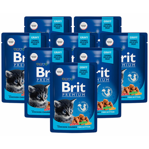 BRIT PREMIUM CAT CHICKEN CHUNKS FOR KITTEN для котят с курицей пауч 85 гр 85 гр х 8 шт фотография