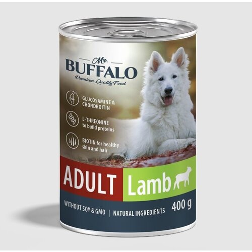 Баффало Mr.Buffalo Adult Dog 3 шт по 400г ягненок консервы для собак купить за 1185 руб, фото