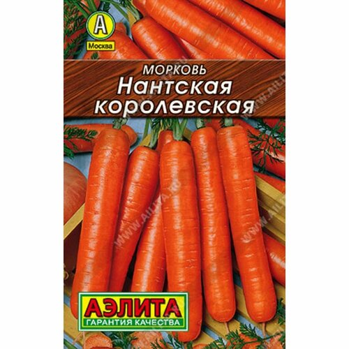 Семена Морковь Нантская королевская, среднеспелый, ЛД (Аэлита) 2г купить за 38 руб, фото