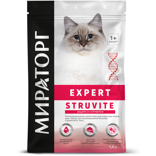 Сухой корм для взрослых кошек Мираторг Expert Struvite Защита от струвитов 1,5 кг купить за 1910 руб, фото