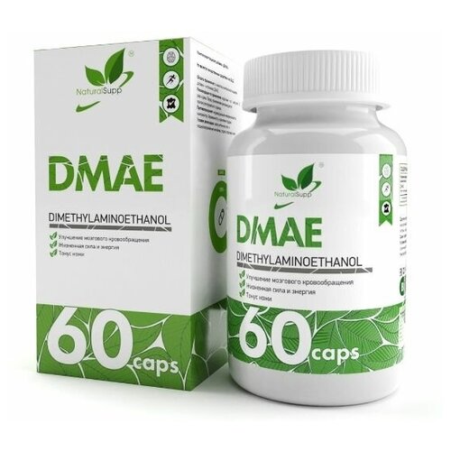 DMAE (дмаэ) NaturalSupp DMAE фотография