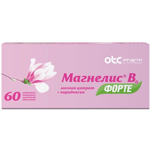 Магнелис B6 форте таб. п/о плен., 100 мг + 10 мг, 60 шт. фотография