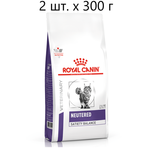 Сухой корм для стерилизованных кошек ROYAL CANIN NEUTERED SATIETY BALANCE, профилактика избыточного веса, 2 шт. х 300 г купить за 1363 руб, фото