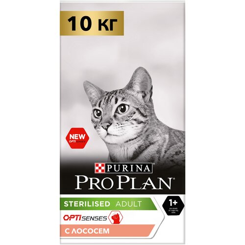 Сухой корм для кошек Pro Plan Sterilised для стерилизованных кошек с лососем 10 кг фотография