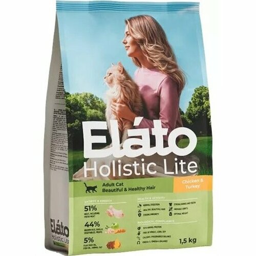 Корм сухой Elato Holistic Lite для взрослых кошек с курицей и индейкой, для красивой и здоровой шерсти, 1,5 кг купить за 1420 руб, фото