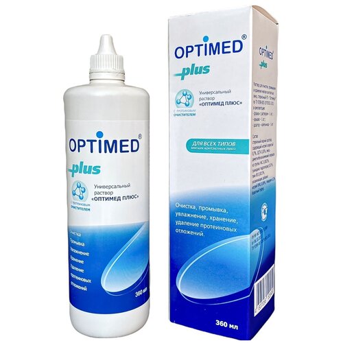 Раствор Optimed Plus, 360 мл, 1 шт. фотография