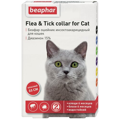 Beaphar ошейник от блох и клещей Flea & Tick. для кошек и хорьков, 35 см, красный 1 шт. в уп., 1 уп. купить за 542 руб, фото